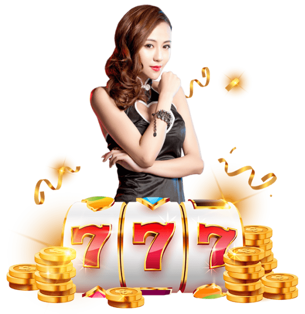 ทางเข้า Allone899